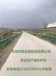 青海玉树高速公路护栏厂家杂多县波形护栏板近日材料价格