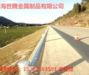 甘肃兰州高速公路护栏生产厂家榆林县乡村公路波形护栏价格