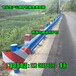 青海海南州公路防撞护栏厂家价格河南县乡村安防护栏安装施工