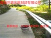 青海海东交通设施护栏厂家化隆县高速公路波形梁钢护栏价格