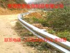 甘肃兰州波形护栏厂家价格红古区县道公路护栏板安装施工