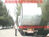 青海海西格尔木环形波纹管价格德令哈公路钢制镀锌波纹管厂家