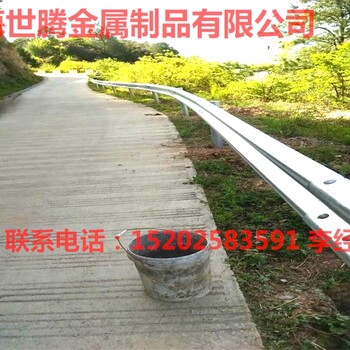 新疆塔城4mm波形护栏板厂家价格托里县高速公路防撞护栏批发供应