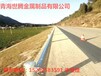 西藏波密县波形护栏板厂家价格林芝地区公路护栏板厂家批发