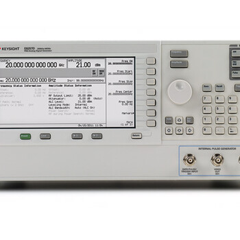 回收Agilent安捷伦E8257D信号发生器二手