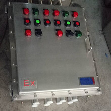 BJX304不銹鋼防爆接線箱隔爆型接線箱廠家直銷圖片