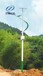 柳州太阳能路灯/6米太阳能路灯/8米太阳能路灯
