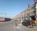 亦庄开发区东区李宁公司附近有独院出租图片