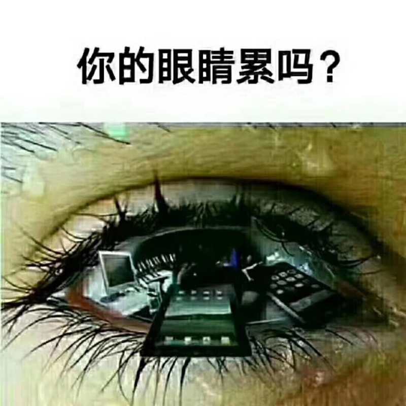 配镜度数比实际低多少,配镜度数比实际低多少度