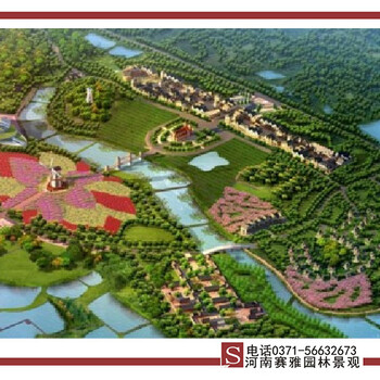 现代农业规划设计-郑州园林规划设计公司生态园规划设计