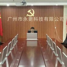 重庆永更科技12博12bet开户超薄升降PC图片