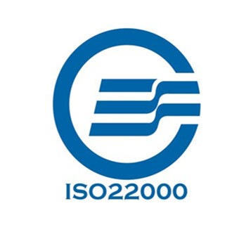 ISO28000体系认证放心省心