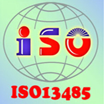 汇丰ISO9001,东莞提供ISO16949体系认证售后