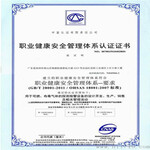 惠州提供企业规范管理咨询信誉保证,规范管理提效