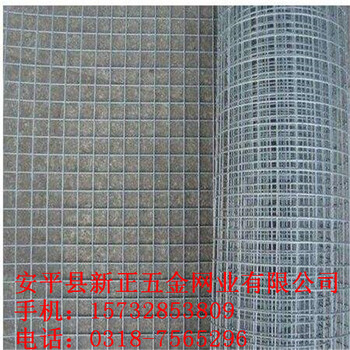 建筑抹墻網(wǎng)
