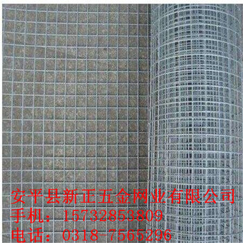 建筑抹墙网