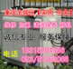 江北城片区空调上门维修电话_江北城格力空调维修中心