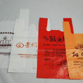 定制塑料购物袋要如何选择广西塑料袋厂家南宁塑料袋厂家