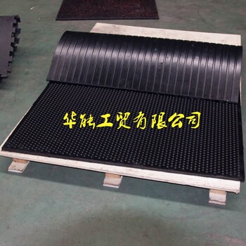 車間防滑抗疲勞腳墊耐磨馬棚墊