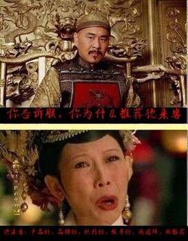 鋁合金門窗品牌德來客面向全國招商
