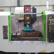 VMC-850产品加工中心国产立式加工中心线轨枣庄能CNC加工中心图片