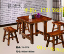 防腐木餐桌椅防腐木餐桌椅图片价格及生产厂家