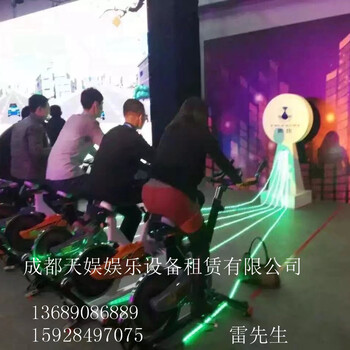 重庆豪华发电自行车出租发电动感单车租凭