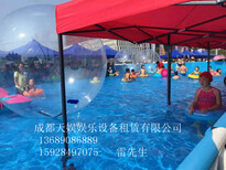 重庆夏季清凉水上乐园出租狂欢水上大冲关租凭图片2