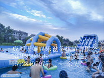 重庆夏季清凉水上乐园出租狂欢水上大冲关租凭图片1