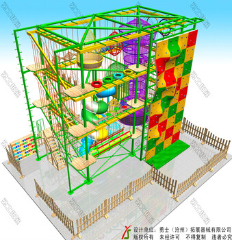 室内儿童拓展乐园游乐场项目室内攀爬架攀岩设备智勇闯关器材厂家