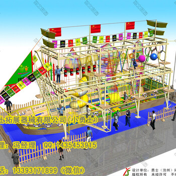 儿童室内外拓展淘气堡设备探险乐园拓展器械各种障碍体