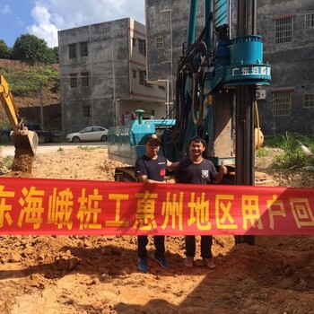 海南HER旋挖钻机公路支护旋挖打桩机快速