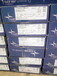 現貨批發供應伯樂蒂森TPhoenixCrMo9VNiE9015-B9T91/P912.43.24.05.0耐熱鋼電焊條價格廠家總代理經銷商