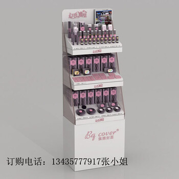 贵州手机柜台手机体验台收银台前台柜化妆品展示柜厂家定制