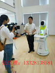 银行服务机器人迎宾送餐机器人酒店服务机器人公共服务机器人