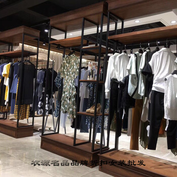 杭州外貿(mào)服裝批發(fā)網(wǎng)瑪斯荻娃17年夏裝