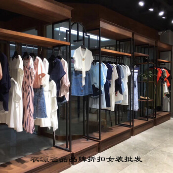 杭州品牌折扣女裝批發(fā)貨源17年夏款尾貨拼單