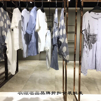 深圳女裝希色17年尾貨折扣批發(fā)