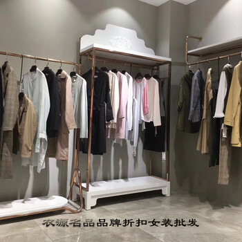 卡拉贝斯17年品牌折扣女装店进货渠道