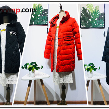 谷可棉麻休閑風格品牌折扣女裝批發(fā)貨源