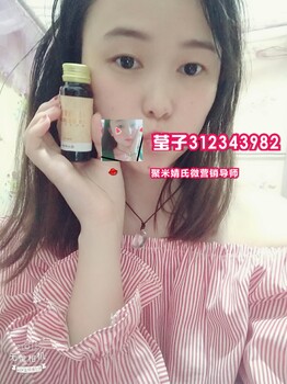 婧氏牙膏總代瑩子淺談教養(yǎng)一個家庭送給孩子禮物米噯佳拉拉褲