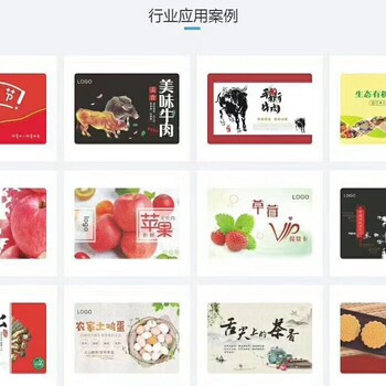上海大米杂粮礼盒提货卡，全国都可以微信扫码提货