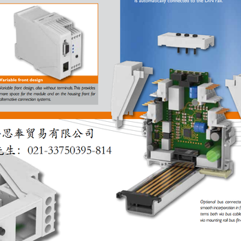 原装质保一年低折扣DOLD安全继电器	MK9962.82/124ACDC24+AC220-240V40S