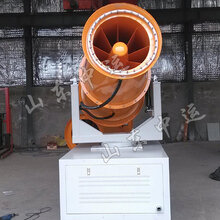 雾炮参数工地降尘雾炮车江苏雾炮供应商图片