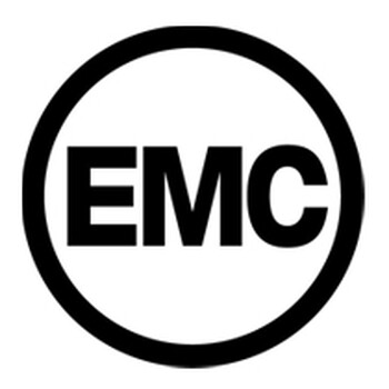 哪些产品要做欧盟EMC认证，EMC认证和CE认证是什么关系