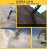 柳州引水涵洞掘进铣挖机精工打造