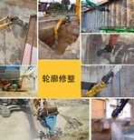 柳州沥青路面铣刨铣挖机实力设备厂家图片5