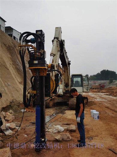 黄石打石头挖掘机改装钻机工业设备厂家