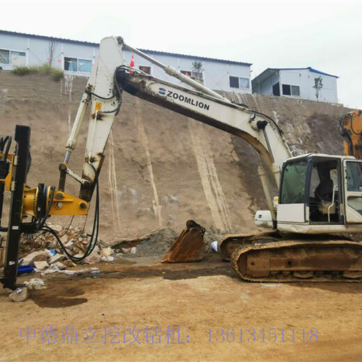 宁波劈裂岩石挖机改装打孔机工程建设