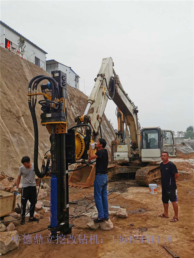 重庆垫江打岩石液压凿岩机能打多少米